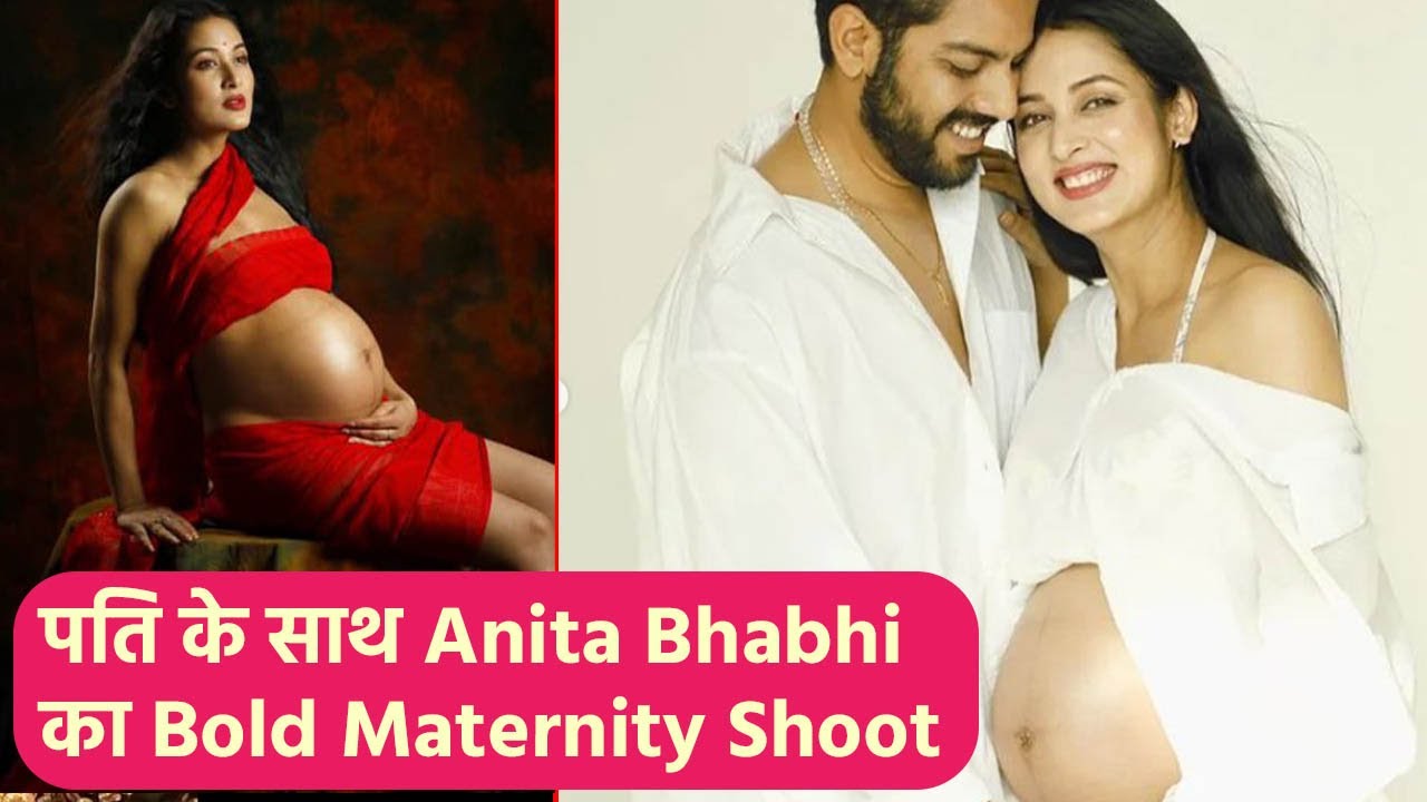 Anita Bhabhi Pregnancy News, Anita Bhabhi Pregnant News, Bhabi Ji Ghar Par Hai's 'Ghori Mem' is going to be a mother, maternity photoshoot went viral | Vidisha Srivastava Pregnancy News