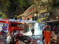 China Restaurant Blast News: 31 killed, Many Injured in A restaurant blast in Yinchuan, China | Fuyang Barbecue Restaurant Blast News | चीन के यिनचुआन के एक रेस्टोरेंट धमाके में 31 लोगों की मृत्यु, कई घायल!