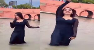 Dance Video of Girl in Ayodhya's Saryu River Goes Viral, Saryu River Girl Dance Video Viral, Ayodhya River Girl Video, Black Dress Girl Dance Video | अयोध्या के सरयू नदी में लड़की का ऐसा डांस देख भड़के हिन्ास