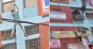 Watch Viral Video: Fire Breaks Out At Sanskrit Coaching Center in Mukherjee Nagar Delhi News | Fire in Gyana Building Near Batra Cinema | Delhi Coaching Class Fire Accident Update