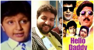 Kannada Actor Nithin Gopi Death News, Nithin Gopi Died Reason | Who Was Actor Nithin Gopi Movies, TV Serial, Age, Family, Carrier More Details in Hindi | कौन थे कन्नड़ एक्टर नितिन गोपी कैसे हुई मृत्यु?