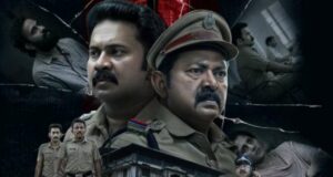 Kerala Crime Files OTT Release | When and on Which OTT Platform Will the Kerala Crime File Web Series Release? | Kerala Crime Files Web Series Review, Star Cast, Story, Plot more Detail sin Hindi