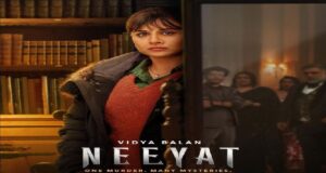 Vidya Balan Upcoming Movie 'Neeyat' Review | Review of Niyat Trailer Release, Know Story, Plot, Role, Release Date, Star Cast More Details in Hindi | विद्या बालन की अपकमिंग फिल्म नियत का ट्रेलर रिलीज़