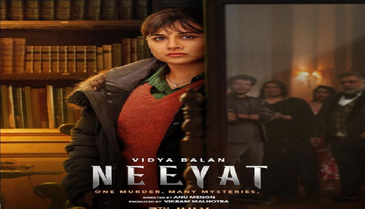 Vidya Balan Upcoming Movie 'Neeyat' Review | Review of Niyat Trailer Release, Know Story, Plot, Role, Release Date, Star Cast More Details in Hindi | विद्या बालन की अपकमिंग फिल्म नियत का ट्रेलर रिलीज़