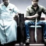 Maamannan Box Office Collection