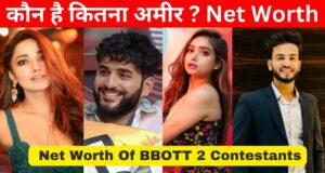 Bigg Boss OTT 2 Contestants Net-Worth Details in Hindi | What are the Total Net-Worth of Elvish Yadav, Abhishek Malhan, Manisha Rani, Pooja Bhatt, Avinash Sachdev, Falak Naaz etc?