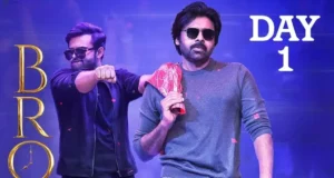 Bro Box Office Collection & Kamai Day 1 | Telugu Fantasy Comedy-Drama Film Bro 1st BO Collection, Earnings, Business, Hit or Flop, Review, Rating, Star Cast, Budget More Details | బ్రో బాక్స్ ఆఫీస్ కలెక్షన్