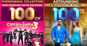 Carry On Jatta 3 Box Office Collection Crossed 100 Crores | Gippy Grewal-Sonam Bajwa's Punjabi Movie Carry On Jatta 3 Joins 100 Crore Club, Hit or Blockbuster, Earning Report, Kamai Details in Hindi
