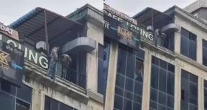Fire Breaks Out At Galaxy Plaza Mall in Greater Noida: Fire broke out on the third floor of Galaxy Plaza Mall, saved a life by jumping from the window | Galaxy Plaza Mall Fire News and Videos