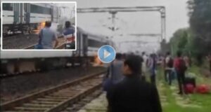 Fire in Vande Bharat Train Accident Video | Vande Bharat Express Accident News in Hindi | Bhopal Delhi Train Accident | वंदे भारत ट्रेन में लगी भीषण आग, घंटे की मशक्कत के बाद आग पर पाया गया काबू।