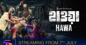 Hawa (Sony Liv) Serial Review: Know Star Cast, Actor, Role, Wiki & More Details in Hindi | वा सीरियल स्टार कास्ट, एक्टर, रोल, विकी इत्यादि जानकारी! | Hawa TV Serial Streaming Platform and Release Date