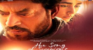 Irrfan Khan's Last Movie 'The Song of Scorpions' Released on OTT Platform Amazon Prime | Last Movie of Iffran Khan The Song of Scorpions OTT Release Date and Streaming Platform