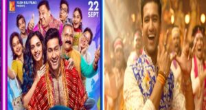 The first song of Vicky Kaushal's upcoming film "The Great Indian Family" "Kanhaiya Twitter Pe Aaja" released | Star Cast, Theater Release Date, Storyline More Details in Hindi
