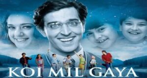 'Koi Mil Gaya' Jadu Movie To Be Re-Released After 20 Years, Know The Release Date and Reason? | 20 साल बाद दोबारा रिलीज हो रही ‘कोई मिल गया’ जादू फिल्म, जाने रिलीज़ डेट और कारण?