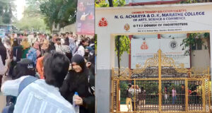 Mumbai Collage Hijab Row News in Hindi | Uproar, protest by Muslim girl students in Mumbai College over hijab | मुंबई के कॉलेज में मुस्लिम छात्राओं द्वारा हिजाब को लेकर बवाल, विरोध प्रदर्शन किया गया