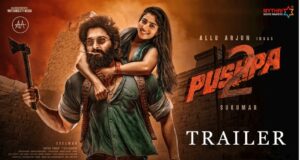 Pushpa 2 Release Date 2023 [ Official Date ] Story Line, Star Cast, Trailer