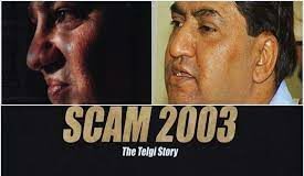 Scam 2003 Trailer Release | Scam 2003 The Telgi Story Sony LIV Web Series Review, Story, Plot, Star Cast, Role, How Many Season More Details in Hindi | द तेलगी स्टोरी वेब सीरीज का ट्रेलर हुआ रिलीज