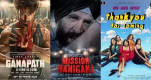 October 2023 Upcoming Movies | Check out the list of Bollywood Movies coming out in October 2023, Bollywood movies release date, schedule and calendar, 2023 October Bollywood Movies in Theatres at Dekh News