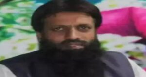 Abu Qasim Shot Dead News