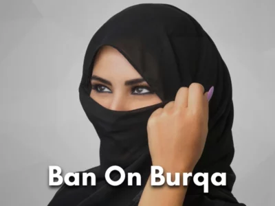 Ban on Wearing Burqa in Public Places in Switzerland News Update | Ban On Burqa News| There will be a fine for wearing a burqa in Switzerland | स्विट्जरलैंड में बुर्का पहनने पर लगेगा 92 हजार का जुर्माना, जान लीजिए नए नियम कानून