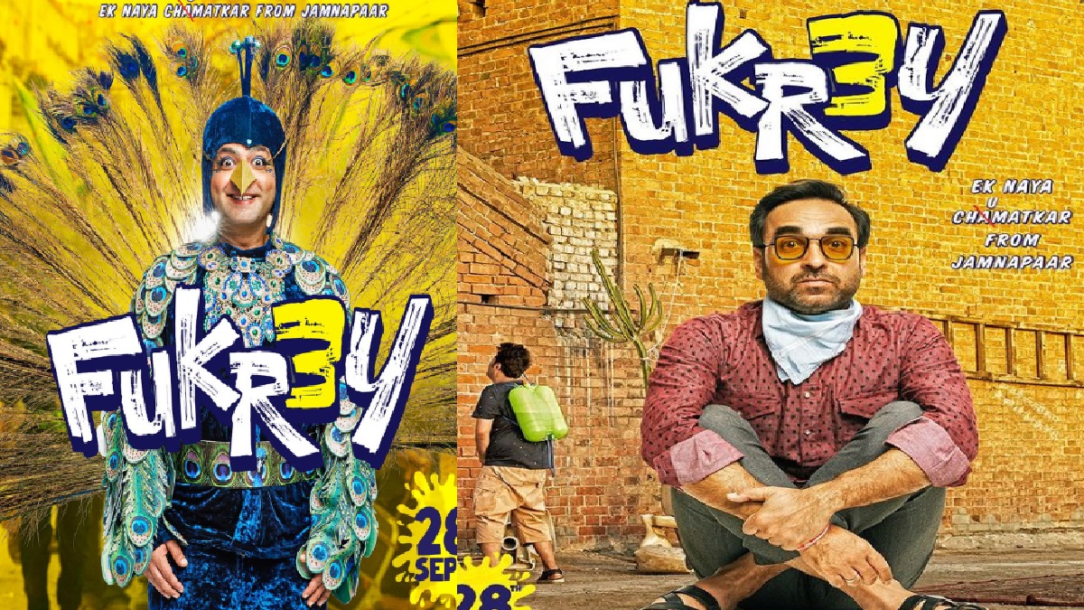 Fukrey 3 Movie Trailer Release Date | Fukrey 3 movie poster released, trailer and release date of the film released, star cast, story line, role more details