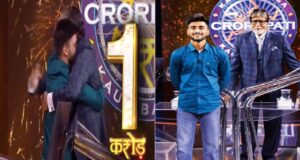 Jaskaran Singh Won 1 Crore in KBC 15 | In Kaun Banega Crorepati Season 15, Jaskaran Singh was asked the question of 1 and 7 crores, know the correct answer? | Who Is Jaskaran Singh Career and Wiki