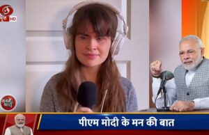 Who Is Cassmae Viral Video Wiki & Bio in Hindi | Who is 21-year-old Cassmae? Whose Prime Minister Modi discussed in the 105th episode of 'Mann Ki Baat'? | कौन हैं 21 साल की कैसमी?