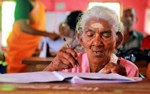 Karthyayani Amma Death Kerala News in Hindi | Who Was Karthyayani Amma Passes Away Wiki & Bio | कौन थी कात्यायनी अम्मा | Katyayani Amma is no more, had studied at the age of 96!