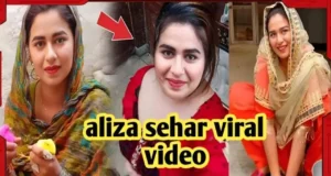 Aliza Sehar Viral Video Call Leaked on Social Media News in Hindi | Who leaked Aliza Sehar's video | TikToker Aliza Sehar Ki Video Leak | YouTube star Aliza Sahar's leaked private video goes viral