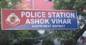 Gang war in Delhi's Ashok Vihar, 2 people killed in indiscriminate firing | Gangwar in Ashok Vihar Delhi News in Hindi | Delhi Ashok Vihar Gangwar Case | दिल्ली के अशोक विहार में गैंगवार, ताबतोड़ फायरिंग में 2 लोगों की मौत