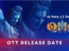OMG 2 OTT Release Date & OTT Streaming Platform Details in Hindi | OMG 2 Movie OTT Release Date Netflix | जानिए OTT पर कब-कहां रिलीज होगी अक्षय कुमार की फिल्म OMG 2?