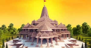 Ramlala Temple Becomes Global Donation, Now Funds Can Come From Abroad Also; Home Ministry Approval | Shri Ram Janmabhoomi Teerth Kshetra Trust