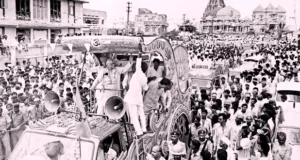 Ram Mandir News: Tributes will be paid to those who lost their lives in the Ram Mandir movement, rituals will be held for 11 days in Pitru Paksha | राम मंदिर आंदोलन में जान गंवाने वालों को दी जाएंगी श्रद्धांजलि