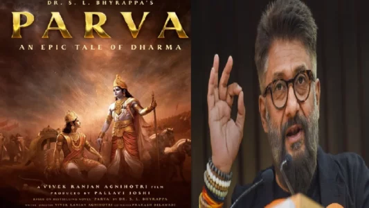 Vivek Agnihotri Upcoming Movie Parva Details in Hindi | Director Vivek is making a film inspired by Mahabharata, know the release date, star cast, etc.! | महाभारत से प्रेरित फिल्म पर्व बनाने जा रहे हैं विवेक अग्निहोत्री