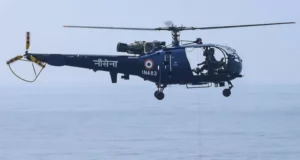 Chetak Helicopter Crash in Kerala News in Hindi | Indian Navy Helicopter Crashes in Kerala, One Crew Member Lost His Life in the Accident | केरल में भारतीय नौसेना का हेलीकॉप्टर दुर्घटनाग्रस्त