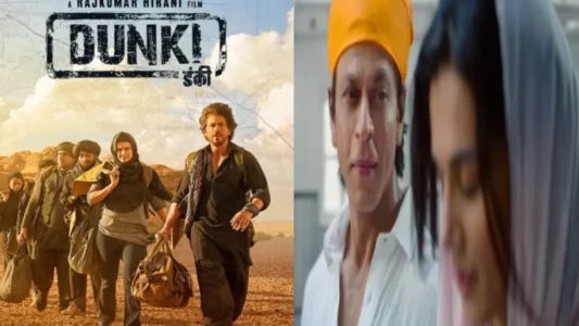 Dunki's First Song Lut-Put Gaya Released | Dunki's First Song “Lut-Put Gaya” Released, Funny Dance and Lyrics of Shahrukh Khan | डंकी का पहला गाना “लुट-पुट गया” हुआ रिलीज, शाहरुख खान का मजेदार डांस और लिरिक्स