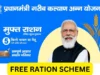 Free Ration Scheme, PM Garib Kalyan Anna Yojana, PMGKAY Scheme, What To Do for Free Ration | How To Get Free Ration Under PMGKAY Scheme | मुफ्त अनाज योजना का आपको नहीं मिल रहा लाभ? अपनाए यह तरीका!