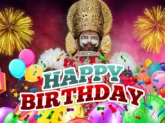 Best Collection of Happy Birthday Khatu Shyam Baba Wishes, Quotes, Shayari, Status, Caption, Slogans for Khatu Naresh | खाटू श्याम बाबा के जन्मदिन की शुभकामनाएं, शायरी, स्टेटस, कोट्स, स्लोगन इत्यादि!