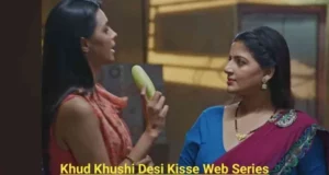 Khud Khushi Ullu Web Series 2023 Watch Now for Free | Ullu Web Series 2023 Khud Khushi Star Cast, Role Name, Release Date, Story etc. Information! | खुद खुशी देसी किस्से उल्लू वेब सीरीज़ को कैसे देखे ?