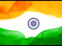 National Flag Day Kab or Kyu Manaya Jata Hai | When and why is National Flag Day celebrated? | नेशनल फ्लैग डे कब और क्यों मनाया जाता है | National Flag Day History, Importance More Details