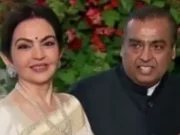 Mukesh Ambani Received Death and Extortion Threats News in Hindi | Mukesh Ambani and His Family Have Z Category Security | नहीं थम रहा मुकेश अंबानी को जान से मारने और रंगदारी धमकी का सिलसिला!