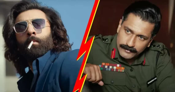 Animal vs Sam Bahadur Box Office Collection, Review, Rating, Hit or Flop | Animal-Sam Bahadur clash, who will win at the box office on the first day? | पहले दिन कितना कमाएगी फिल्म?