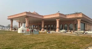 Ayodhya Airport Name Change News in Hindi | The name of Ayodhya Airport was changed | Ayodhya New Airport Name and Meaning | अयोध्या हवाई अड्डे का नाम बदलकर रखा गया यह नाम, देश की जनता खुश