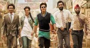 Dunki Kamai and Box Office Collection Day 1 | SRK Latest Movie Dunki 1st Box Office Collection, Earning Report, Rating, Review, Hit or Flop More Details| डंकी फिल्म की कमाई और बॉक्स ऑफिस कलेक्शन