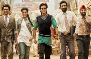 Dunki Kamai and Box Office Collection Day 1 | SRK Latest Movie Dunki 1st Box Office Collection, Earning Report, Rating, Review, Hit or Flop More Details| डंकी फिल्म की कमाई और बॉक्स ऑफिस कलेक्शन