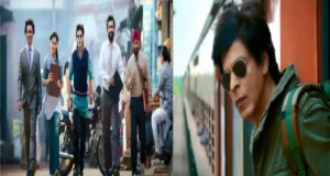 Review of 'Dunki' Trailer Out News in Hindi | Shahrukh's Upcoming Movie Dunki Story, Star Cast, Release Date, Budget, Rating More Details |रिलीज हुआ शाहरुख की डंकी का ट्रेलर, जाने कहानी, रिलीज़ डेट इत्यादि जानकारी!