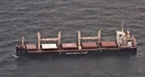 Malta Cargo Ship Hijacked News in Hindi | Pirates hijacked Malta's ship in the Arabian Sea, Indian Navy extended a helping hand! | अरब सागर में माल्टा का समुद्री जहाज पाइरेट्स द्वारा किया गया हाईजैक
