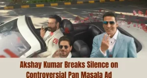 Pan Masala Ad Controversy News in Hindi | Notice to Shahrukh Khan, Akshay Kumar and Ajay Devgan for Pan Masala ad? | Allahabad HC News on Pan Masala Ad Controversy