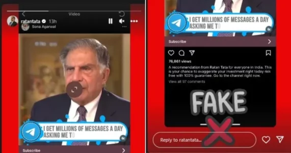 Ratan Tata Deepfake Video Viral | Ratan Tata also becomes a victim of Artificial Intelligence Deepfake, 100% return guaranteed in fake video | रतन टाटा भी हुए डीपफेक का शिकार, नकली वीडियो में 100% रिटर्न की गारंटी