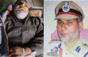 Retired SSP Killed In Kashmir News in Hindi | Retired senior cop shot dead by terrorists at mosque in J&K's Baramulla | कश्मीर घाटी में आतंकियों की फिर कायराना करतूत